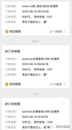 赚优惠券_玩什么游戏能赚钱提现无门槛券_领券赚钱