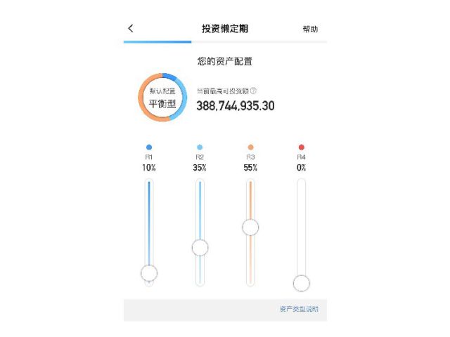 银行漏洞赚钱_利用银行漏洞_利用银行漏洞赚钱会判多久