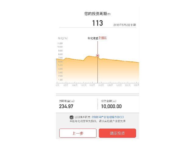 利用银行漏洞赚钱会判多久_利用银行漏洞_银行漏洞赚钱