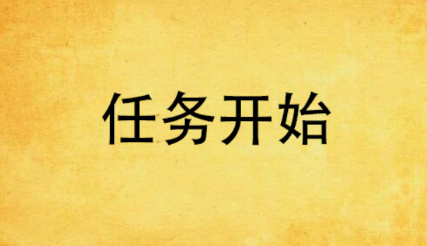 挣钱兼职副业好做不_做什么兼职副业好挣钱_挣钱副业