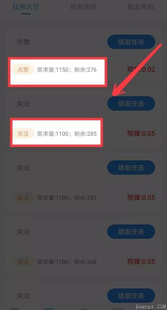 无门槛提现的赚钱_赚钱小游戏真实可靠无提现门槛_真的无门槛提现的良心软件