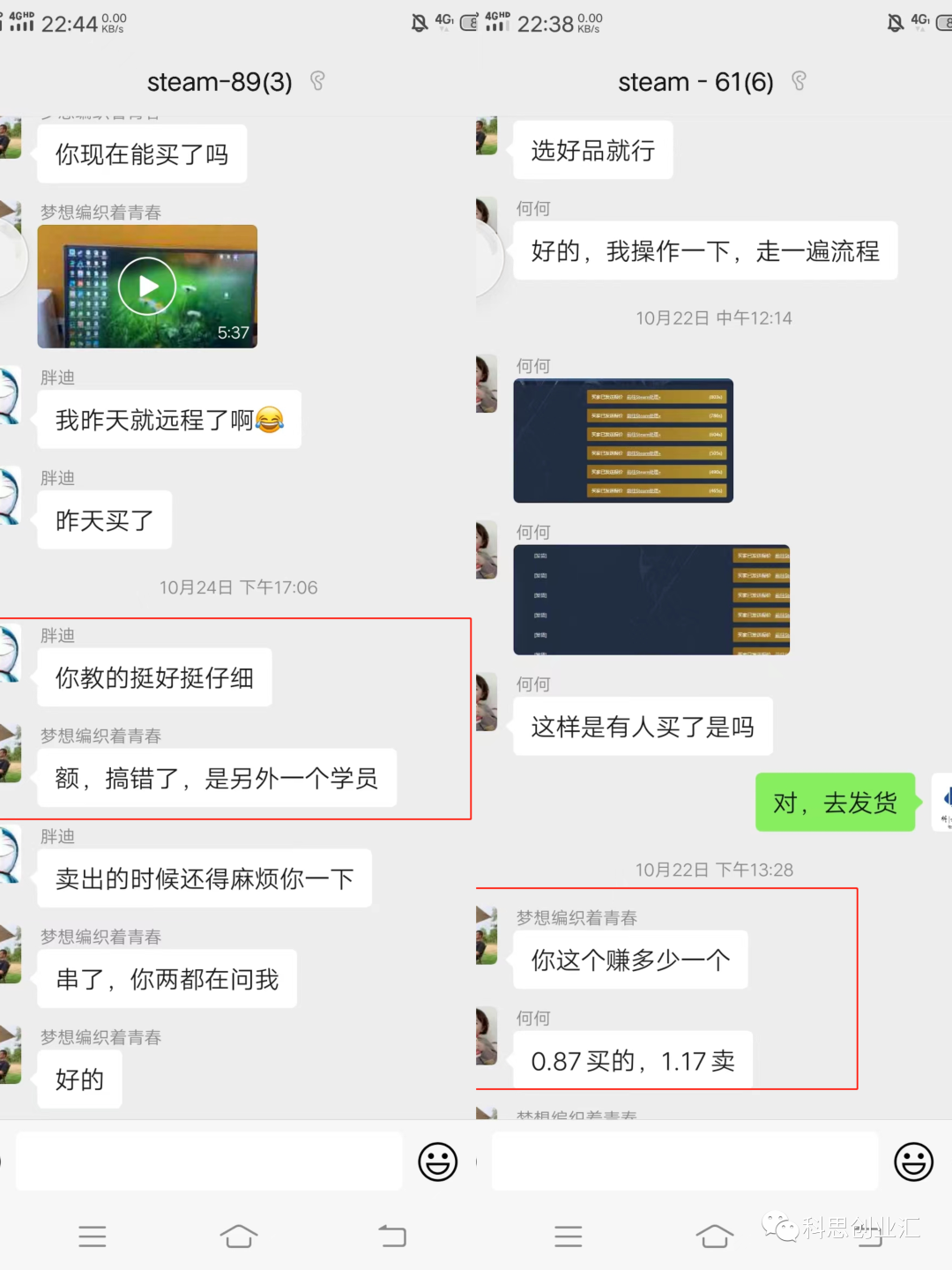 提现赚钱真实支付宝游戏安全吗_提现支付宝的赚钱游戏_赚钱游戏提现支付宝真实提现