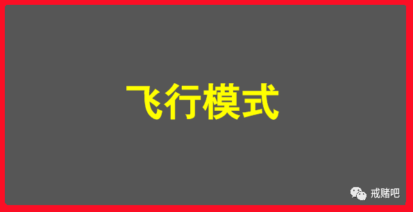 微信打鱼赢红包提现_微信打鱼赢红包提现_微信打鱼赢红包提现