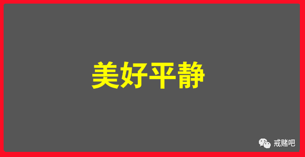 微信打鱼赢红包提现_微信打鱼赢红包提现_微信打鱼赢红包提现