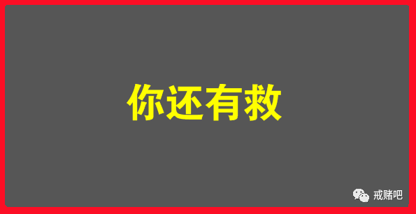 微信打鱼赢红包提现_微信打鱼赢红包提现_微信打鱼赢红包提现