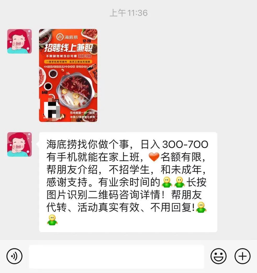 有什么搞钱的软件吗_能搞钱的平台_容易搞钱的软件