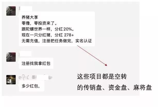 有什么搞钱的软件吗_能搞钱的平台_容易搞钱的软件