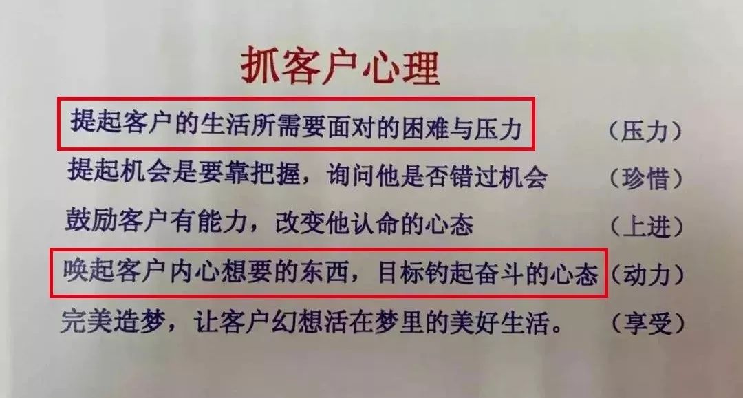 有什么搞钱的软件吗_容易搞钱的软件_能搞钱的平台