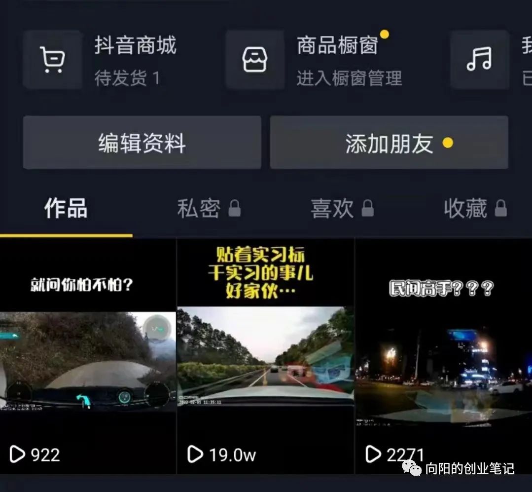 网络搞钱路子交流群_赚钱讨论群_交流群吧