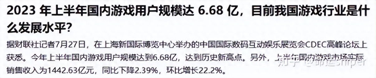 能赚钱游戏排行榜第一名_能赚钱游戏软件_什么游戏能真正的赚钱