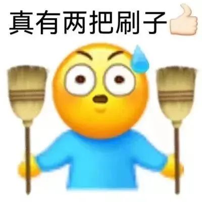 搞钱的事_搞钱的事_搞钱的事