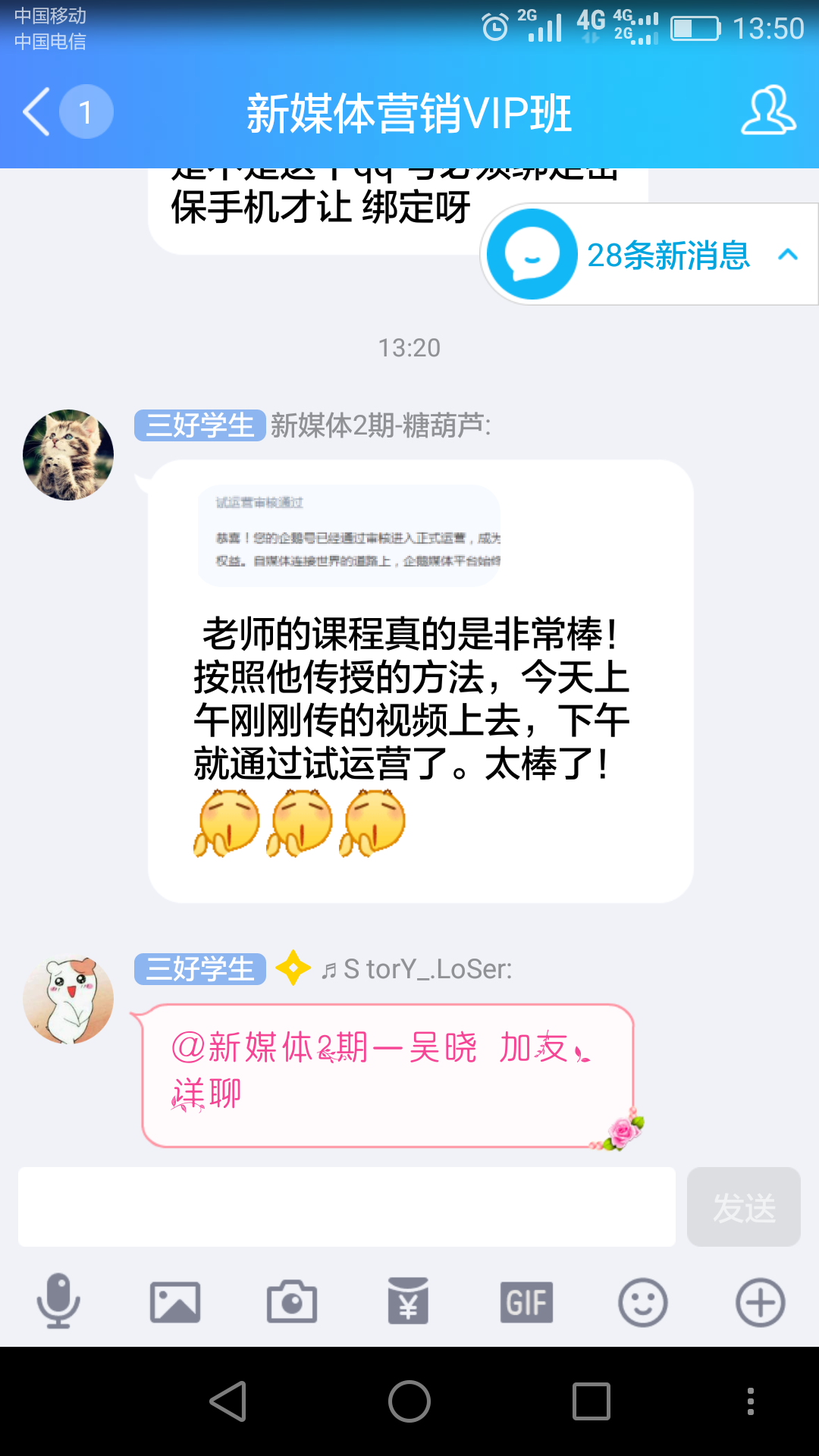 副业做影视剪辑_影视剪辑副业挣钱软件推荐_影视剪辑赚钱的平台