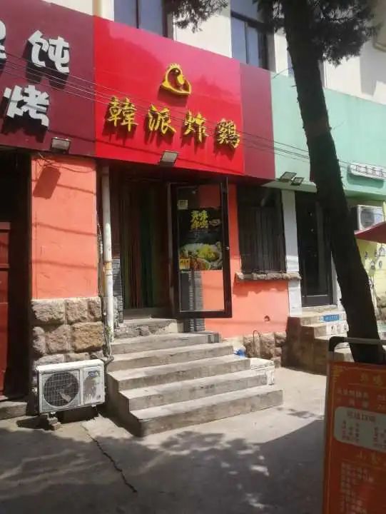 还有什么平台可以发店铺转让_店铺转让可以发布到哪里_转让店铺的平台