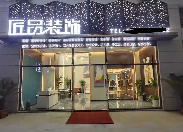 店铺转让可以发布到哪里_转让店铺的平台_还有什么平台可以发店铺转让