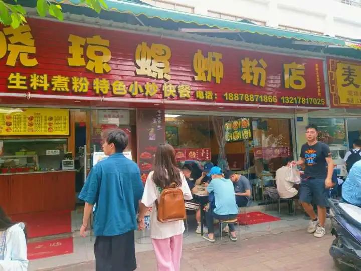 还有什么平台可以发店铺转让_店铺转让可以发布到哪里_转让店铺的平台