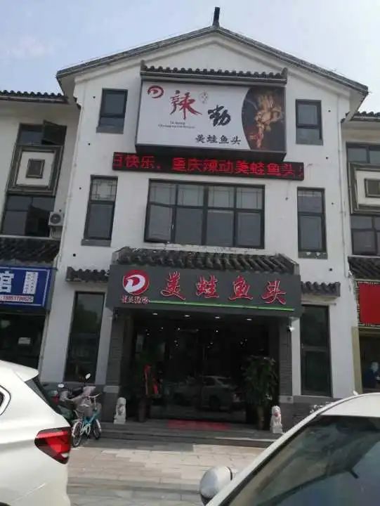 转让店铺的平台_还有什么平台可以发店铺转让_店铺转让可以发布到哪里