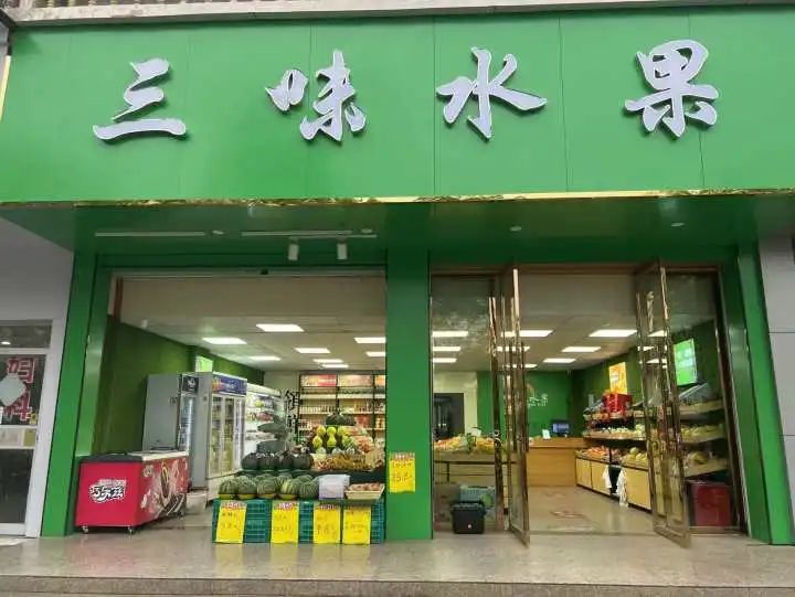 店铺转让可以发布到哪里_还有什么平台可以发店铺转让_转让店铺的平台