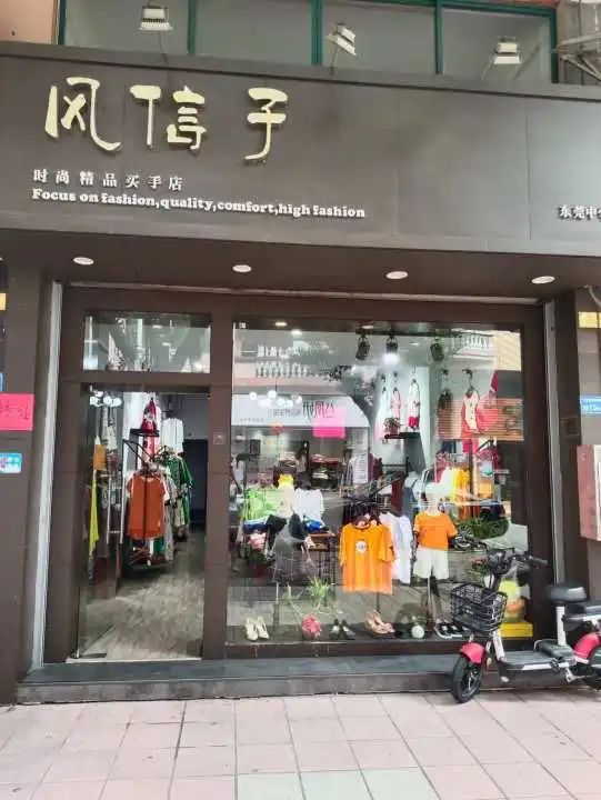 转让店铺的平台_还有什么平台可以发店铺转让_店铺转让可以发布到哪里