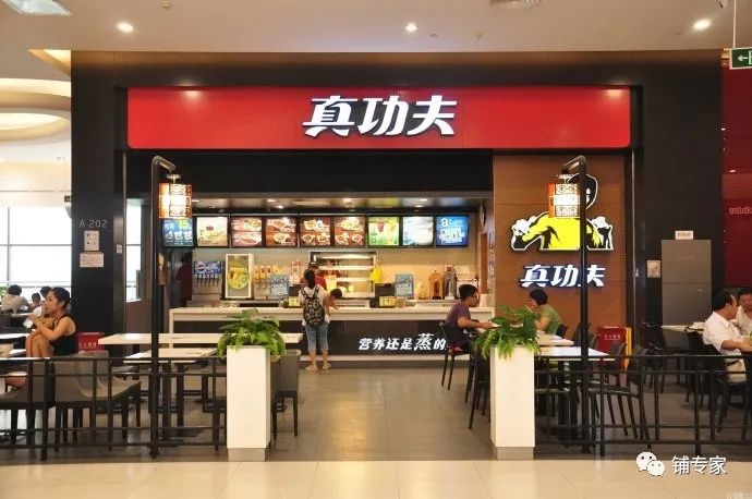 转让店铺什么软件发布才好_转让店铺的平台_还有什么平台可以发店铺转让