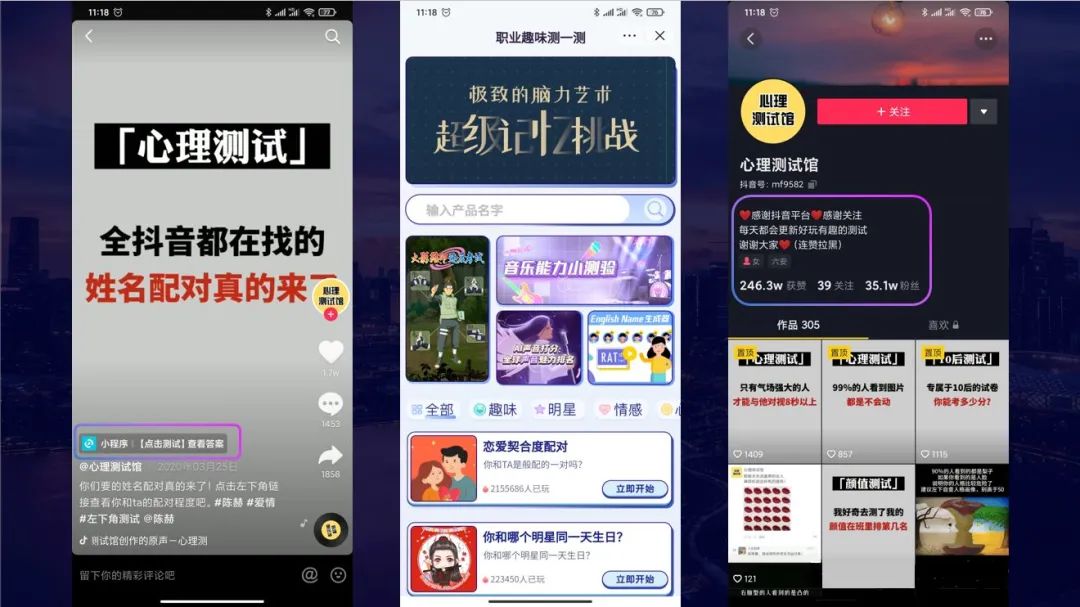 副业小程序挣钱图片app_副业小程序挣钱图片app_副业小程序挣钱图片app