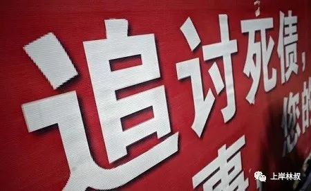 网贷警察会立案吗_为什么警察说网贷不用还_网贷警察受理吗