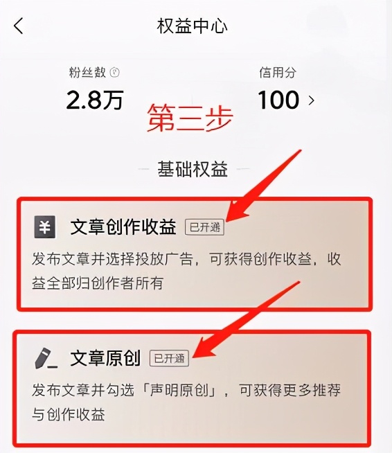 有什么挣钱的小副业_挣钱副业有哪些_副业赚点钱