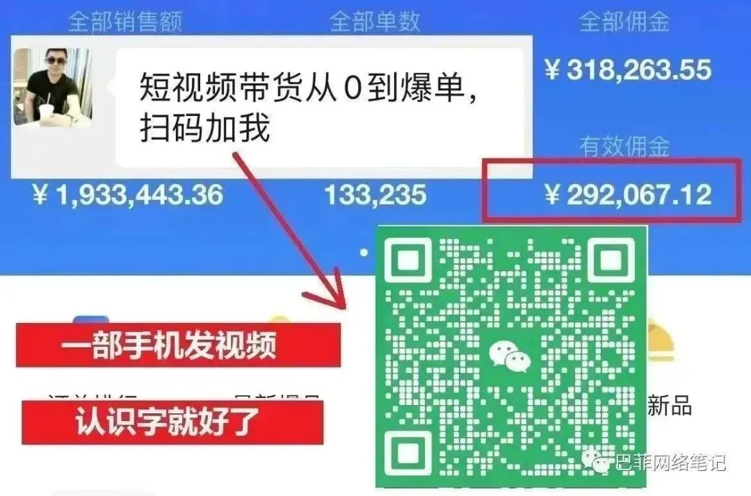 什么时间能做副业挣钱_什么时间能做副业挣钱_什么时间能做副业挣钱