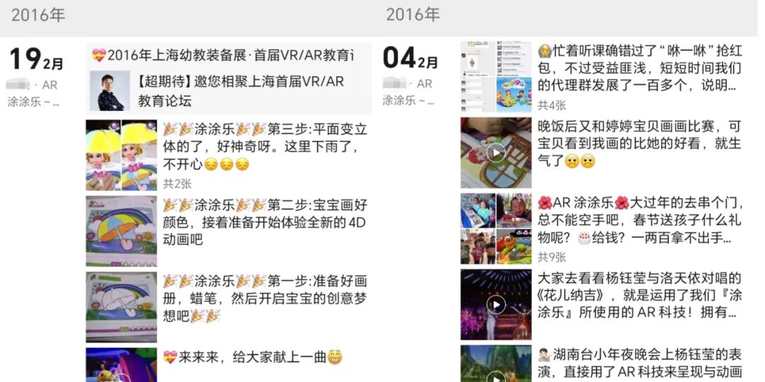 能做副业的平台_可以做哪些副业挣钱app_赚钱副业平台