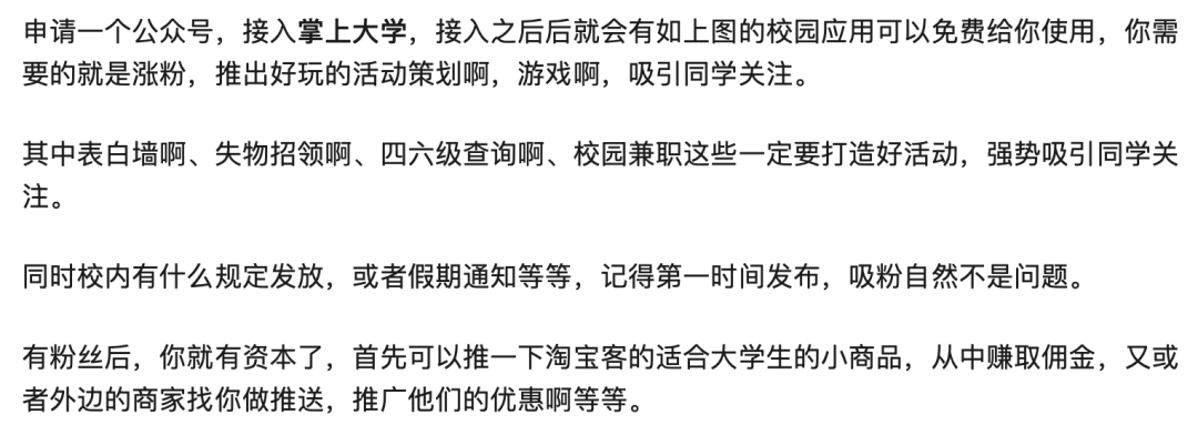 正版赚钱游戏全部提现领几十给_免费赚钱游戏提现金_赚钱游戏领现金