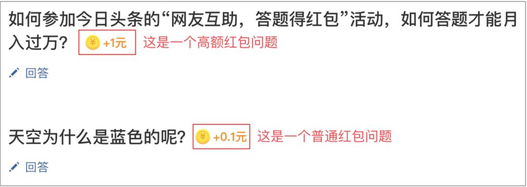 免费赚钱游戏提现金_赚钱游戏领现金_正版赚钱游戏全部提现领几十给