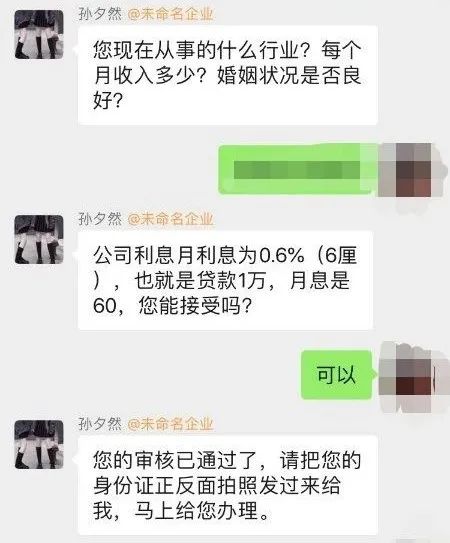 急缺钱又借不到钱怎么办_急缺钱又借不到钱怎么办_急缺钱又借不到钱怎么办