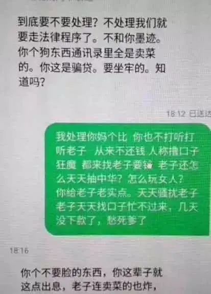 欠了很多网贷快走投无路了怎么办_网贷下不来急用钱走投无路_网贷走投无路可以求助政府吗