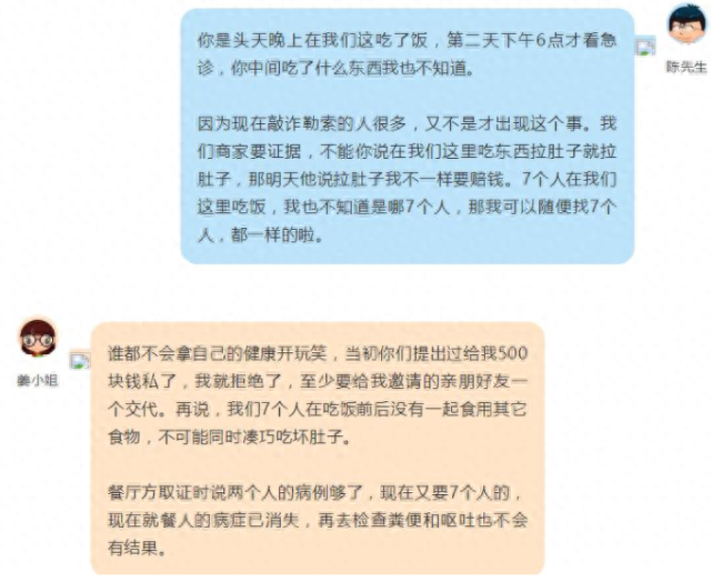 挣钱难搞明星副业有什么好处_明星做副业失败的有哪些_明星搞副业有多难挣钱