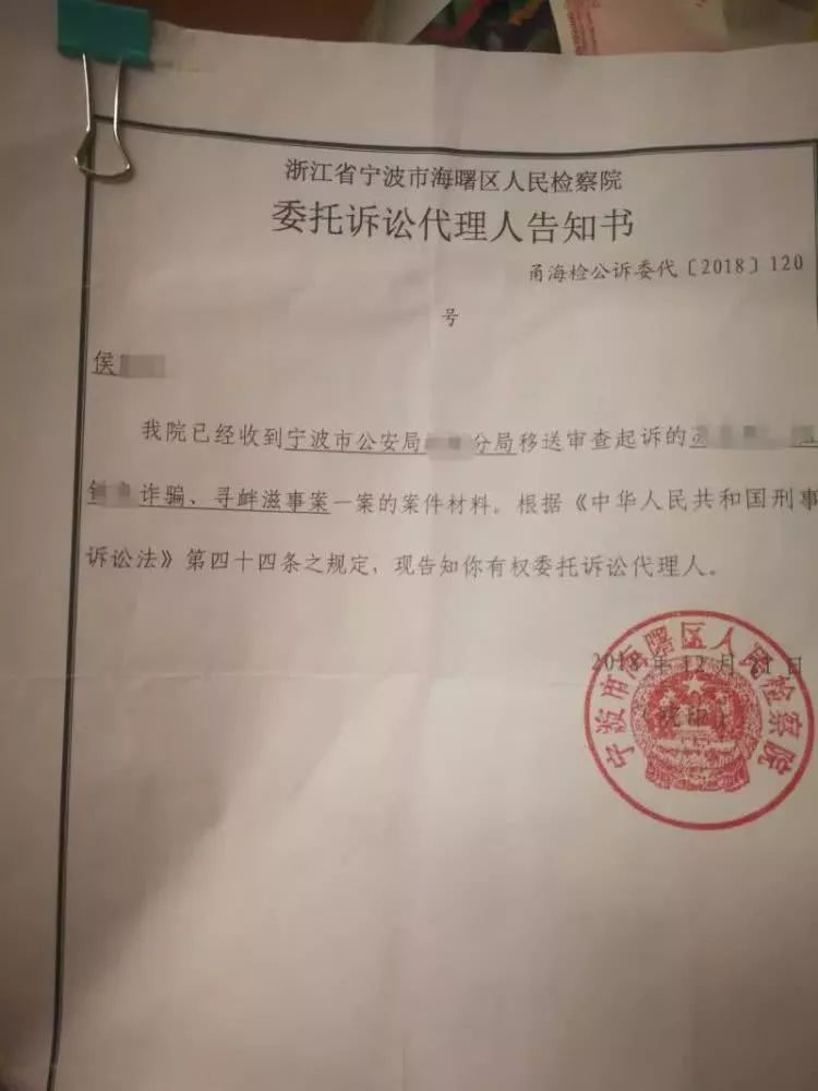 想借10万还清所有的网贷_网贷还清了_网贷已经还清了怎么还让还钱