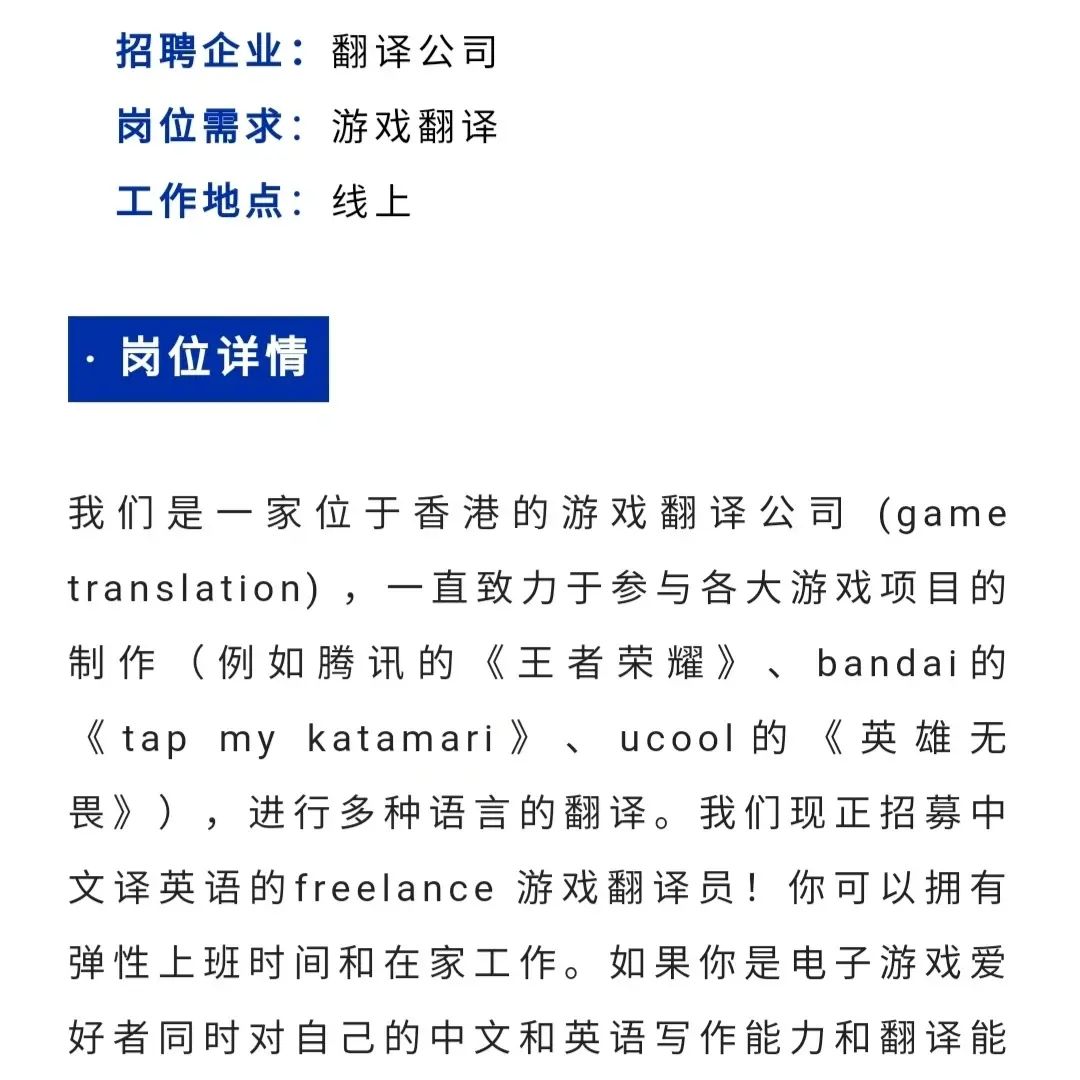 挣钱副业选择什么职业_挣钱的副业_如何选择挣钱的副业呢