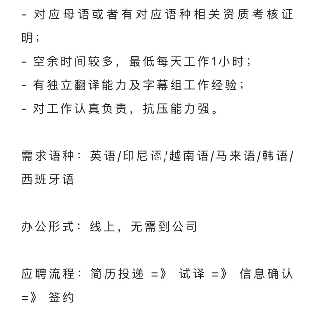 挣钱的副业_如何选择挣钱的副业呢_挣钱副业选择什么职业