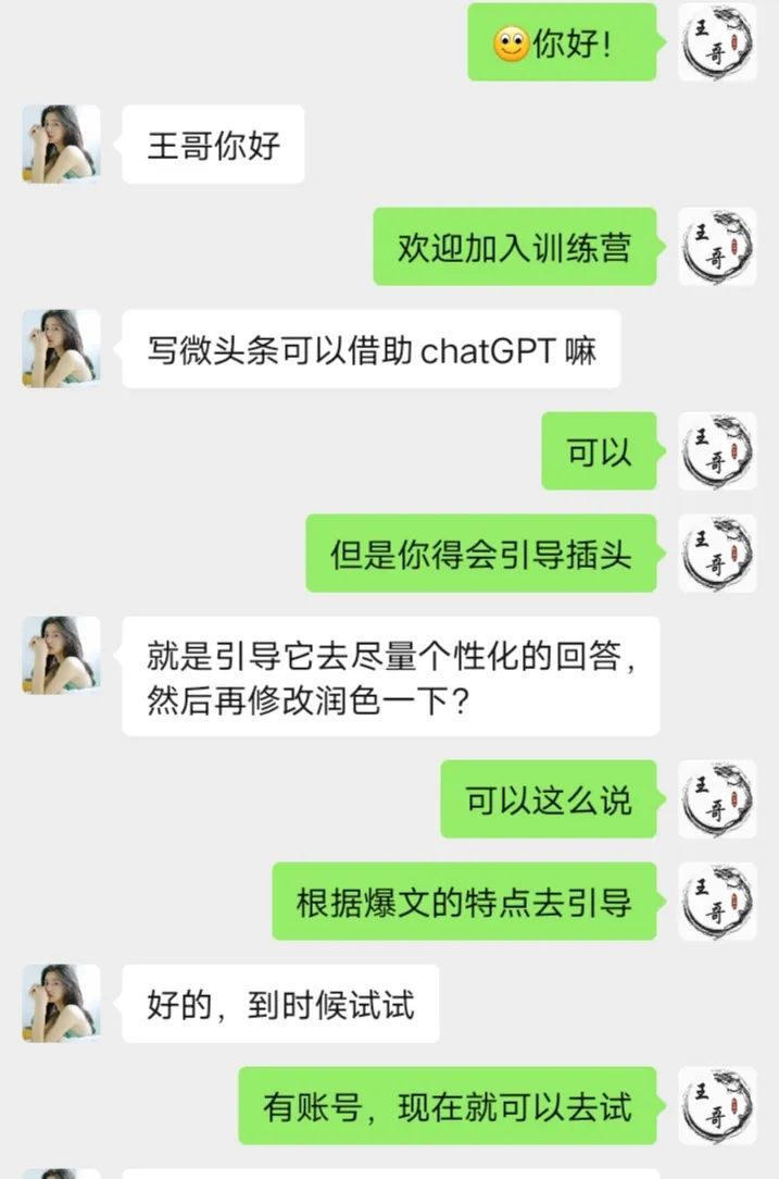 用手机可以赚钱的兼职_兼职用手机赚钱的工作_兼职手机赚钱做什么赚钱