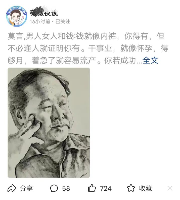 兼职用手机赚钱的工作_用手机可以赚钱的兼职_兼职手机赚钱做什么赚钱