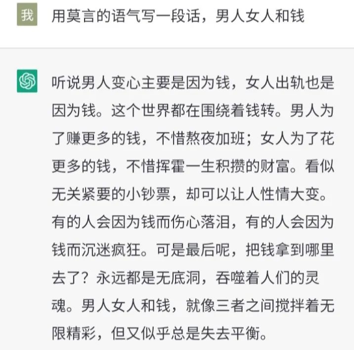 用手机可以赚钱的兼职_兼职用手机赚钱的工作_兼职手机赚钱做什么赚钱