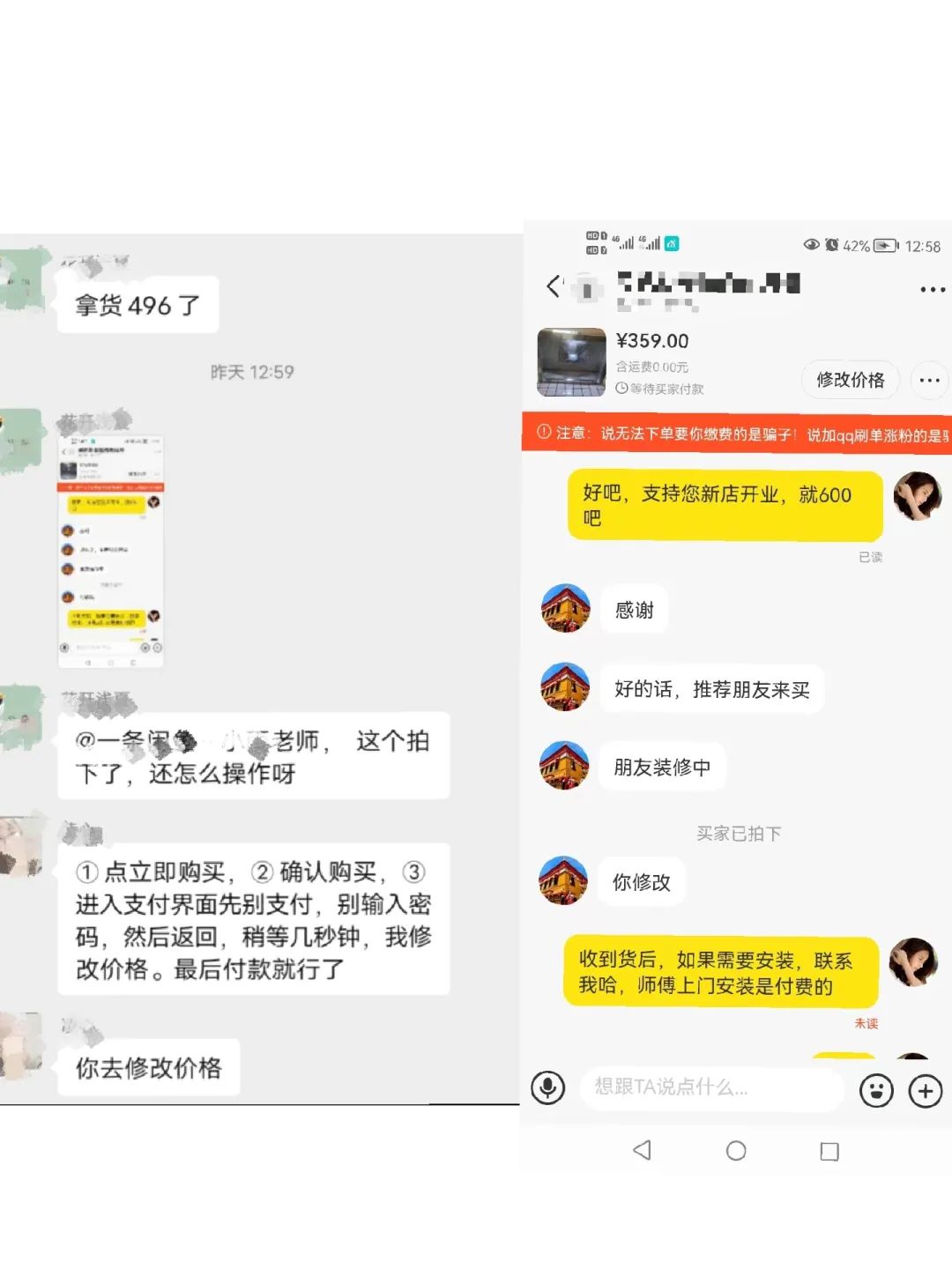 手机可以挣钱的副业软件_副业赚钱下载_挣钱副业软件手机可以赚钱吗