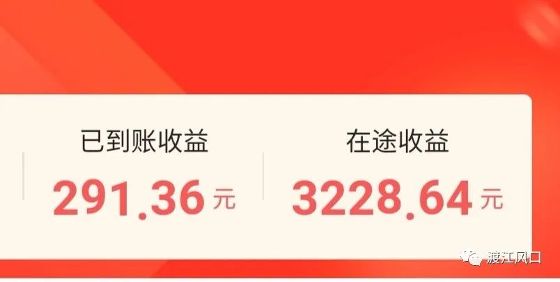 抖音小说免费阅读软件_抖音付费小说_抖音小说副业挣钱app