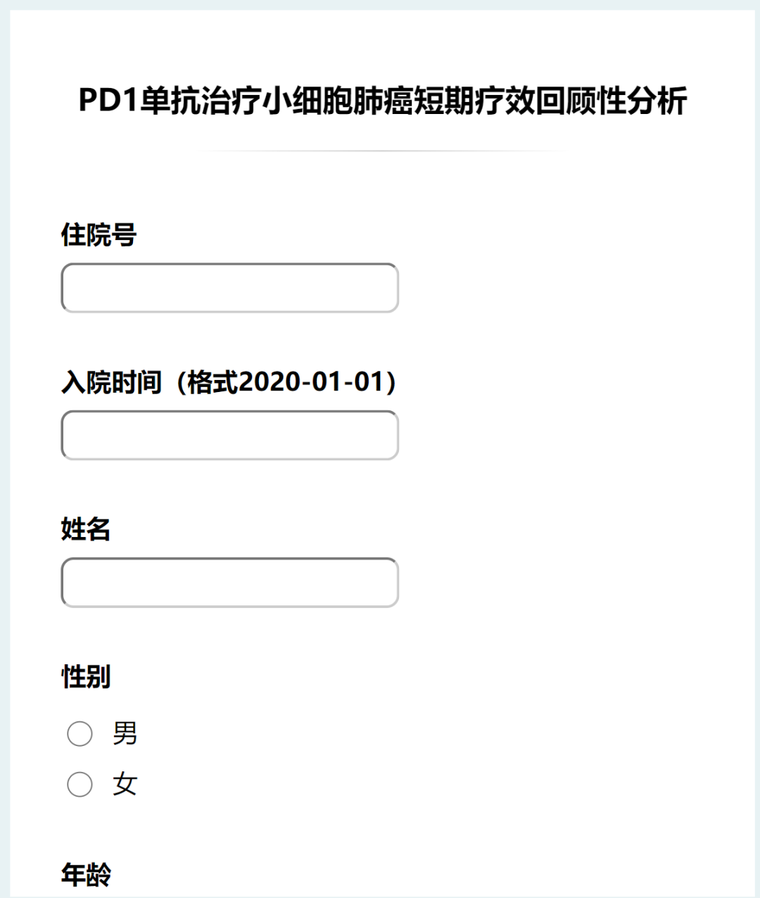 录入文章兼职_文章录入任务平台_录入文章任务平台是什么