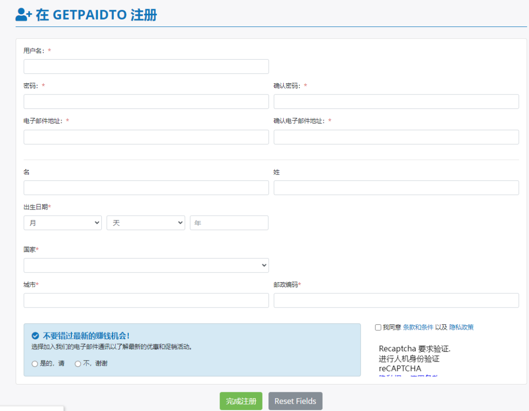 每天能赚3050元的游戏_真实每天赚30游戏_每天能赚几十块的游戏