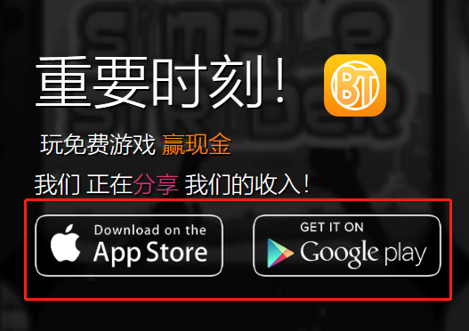 每天能赚3050元的游戏_每天能赚几十块的游戏_真实每天赚30游戏