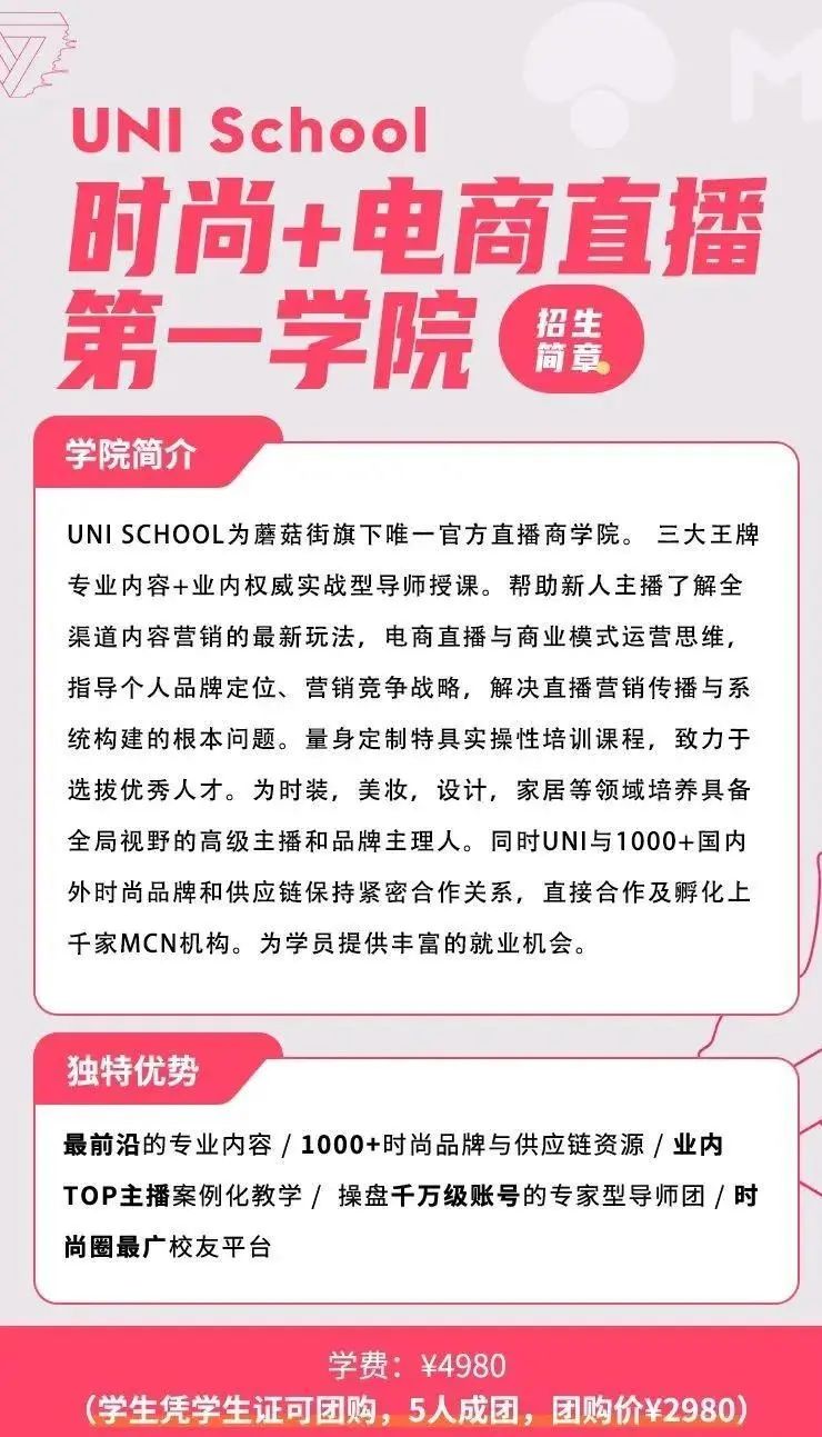 投稿副业挣钱软件靠谱_投稿有钱赚的软件_投稿兼职软件