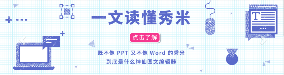 投稿有钱赚的软件_投稿兼职软件_投稿副业挣钱软件靠谱