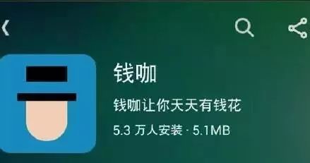 赚钱软件真实支付宝_赚钱软件真实可靠支付宝_支付宝赚钱软件app