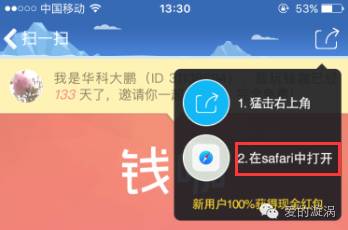 支付宝赚钱软件app_赚钱软件真实支付宝_赚钱软件真实可靠支付宝