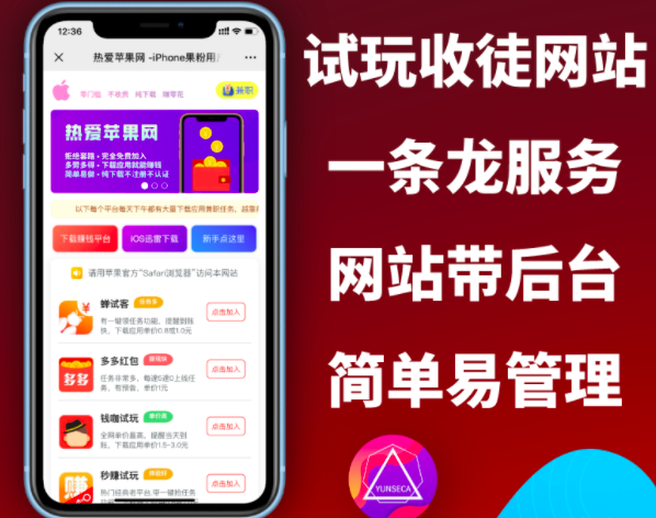 闲鱼赚钱的路子_赚钱闲鱼app_闲鱼挣钱副业攻略app