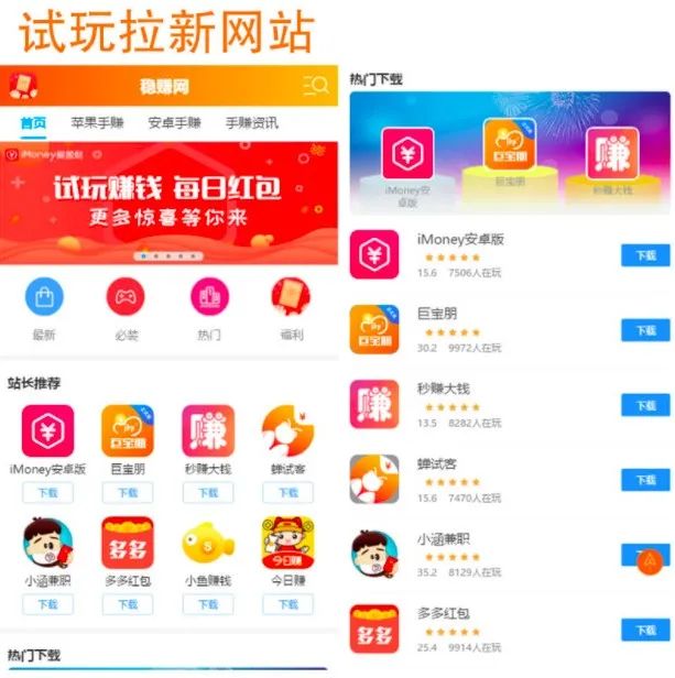 闲鱼挣钱副业攻略app_赚钱闲鱼app_闲鱼赚钱的路子